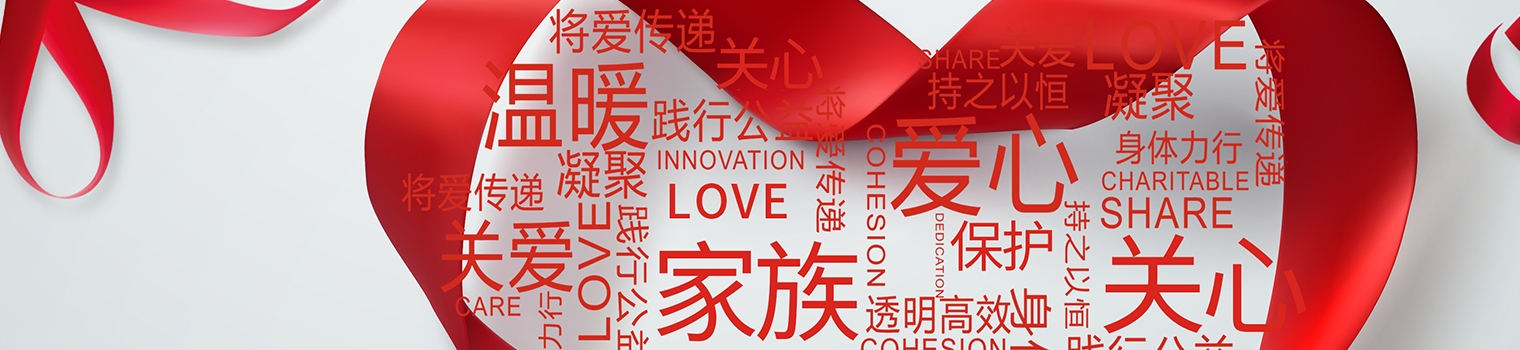 麻将胡了2(中国游)官方网站 - IOS/安卓通用版/手机APP下载