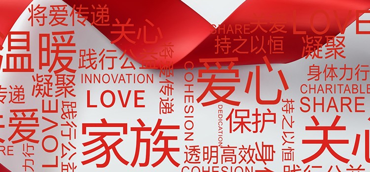 麻将胡了2(中国游)官方网站 - IOS/安卓通用版/手机APP下载