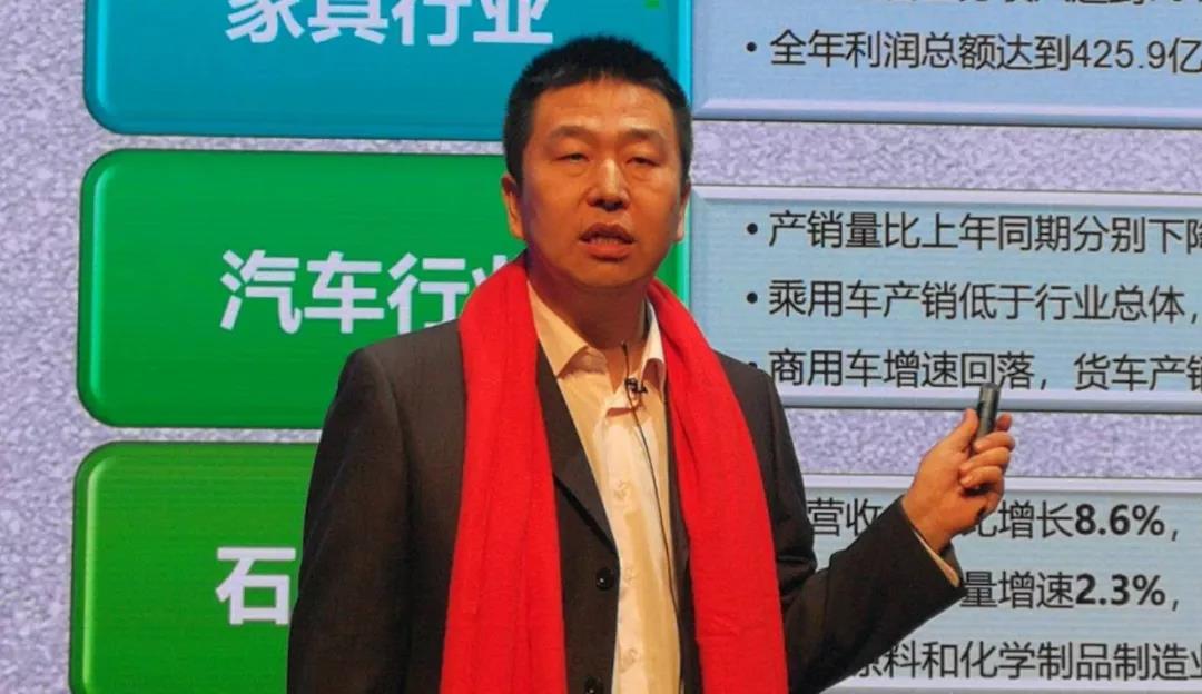 2019中国涂料大会召开，，，，，官宣2018中国涂料工业大数据(图5)